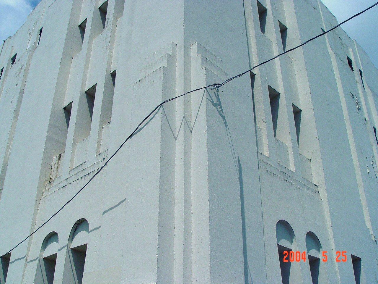 Antigua Penitenciaría Estatal de Río Piedras - Oso Blanco - San Juan (Río Piedras) - 2004 00155